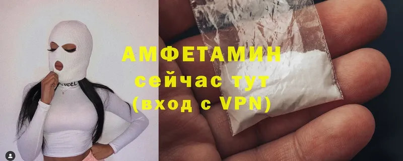 Купить наркотики цена Кизляр А ПВП  Амфетамин  Каннабис  Cocaine  Меф 