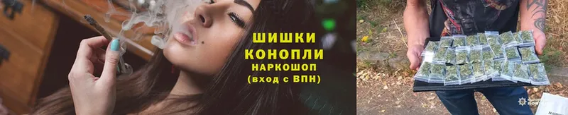 Конопля конопля  что такое наркотик  Кизляр 